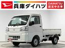 走行無制限１年保証　前後コーナーセンサー　４ＷＤ　ＣＶＴ車　３方開　アイドリングストップ　横滑り防止装置　オートライト　ヘッドライトレベライザー　アクセサリーソケット　スペアタイヤ（兵庫県）の中古車