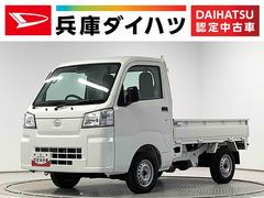 ハイゼットトラックスタンダード　４ＷＤ　ＣＶＴ　前後コーナーセンサー　３方開走行無制限１年保証　前後コーナーセンサー　４ＷＤ　ＣＶＴ車　３方開　アイドリングストップ　横滑り防止装置　オートライト　ヘッドライトレベライザー　アクセサリーソケット　スペアタイヤ