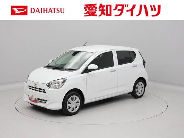 ミライースＸ　ＳＡIIIキーレス　コーナーセンサー　衝突軽減装備（愛知県）の中古車