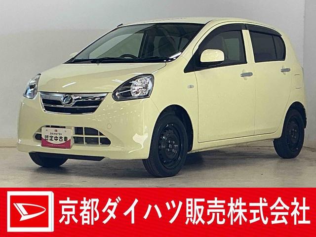 ミライースX メモリアルエディション CDオーディオ ETC キーレスCDオーディオ ETC車載器 キーレスエントリー ドアバイザー アイドリングストップ 電動格納ドアミラー スペアキー有り マニュアルエアコン 12V電源ソケット 運転席助手席エアバッグ ABS(京都府)の中古車