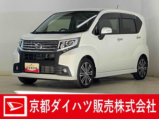 ムーヴカスタム RS SAII ターボ ナビTV ドラレコ ETCターボ ナビ ドラレコ ETC バックカメラ Bluetooth 15インチ純正アルミホイール フルセグ CD/DVD再生 アームレストコンソールボックス スマートキー スペアキー有り オートライト(京都府)の中古車