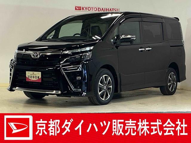 ヴォクシーＺＳ　煌III　ワンオーナー　ナビ　後席モニター　ドラレコワンオーナー　ナビＴＶ　後席モニター　ドラレコ　ＥＴＣ　バックカメラ　両側電動スライドドア　クルーズコントロール　Ｂｌｕｅｔｏｏｔｈ　前後コーナーセンサー　１６インチ純正アルミホイール　ダブルエアコン（京都府）の中古車