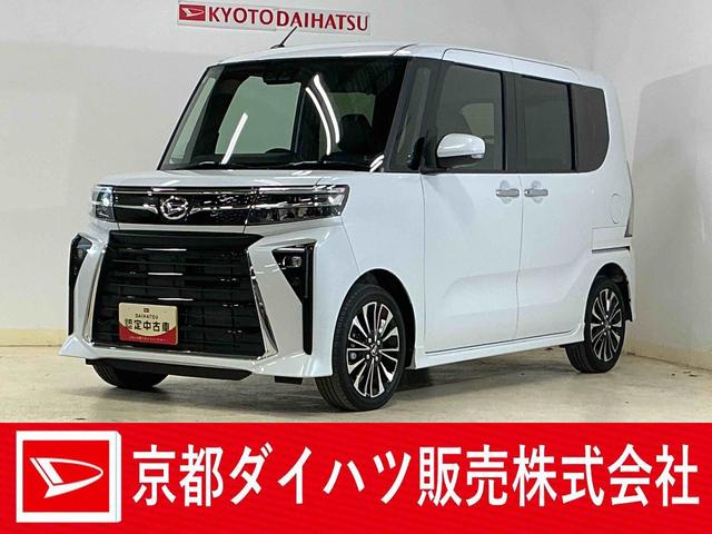 タントカスタムＲＳ　１オーナ　ターボ　ナビ　リアカメラ　両側電動ワンオーナー　ターボ　ナビ　バックカメラ　両側電動スライドドア　Ｂｌｕｅｔｏｏｔｈ　前後コーナーセンサー　前席シートヒーター　１５インチ純正アルミホイール　フルセグ　ＵＳＢ接続　オートブレーキホールド（京都府）の中古車