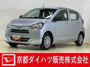 バックカメラ　前後コーナーセンサー　キーレス　オートマチックハイビーム　スペアキー有　オートライト　横滑り防止装置　アイドリングストップ　ヘッドライトレベライザー　衝突軽減ブレーキ　マニュアルエアコン（京都府）の中古車
