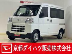 ハイゼットカーゴＤＸ　４ＷＤ　ＣＶＴ　ラジオデッキ　前後コーナーセンサー４ＷＤ　ＣＶＴ　ラジオデッキ　前後コーナーセンサー　キーレス　オートマチックハイビーム　スペアキー有り　オートライト　衝突軽減ブレーキ　ヘッドライトレベライザー　横滑り防止装置　アイドリングストップ