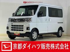 アトレーＲＳ　１オーナ　ターボ　リアカメラ　クルコン　両側電動ドアワンオーナー　ターボ　バックカメラ　両側電動スライドドア　アダプティブクルーズコントロール　前後コーナーセンサー　オートマチックハイビーム　ＬＥＤヘッドライト　ＵＳＢチャージャー　オートライト