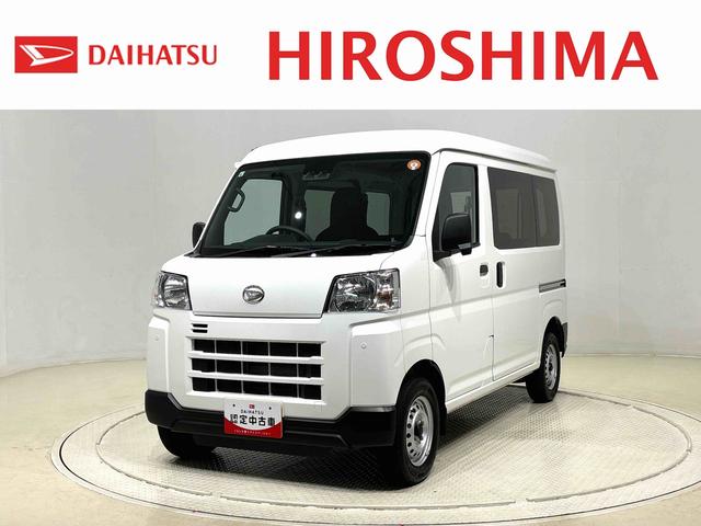 ハイゼットカーゴDXキーレスエントリー マニュアルエアコン 運転席・助手席パワーウインドウ オートライト ハンド式サイドブレーキ ハロゲンヘッドライト アイドリングストップ機能 テンパータイヤ(広島県)の中古車