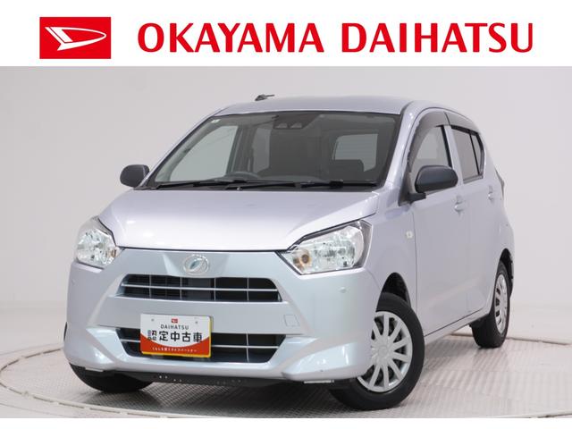 ミライースＬ　ＳＡ３キーレスエントリー　アイドリングストップ　衝突被害軽減システム　レーンアシスト　オートマチックハイビーム　ティーゼットデオプラス（岡山県）の中古車