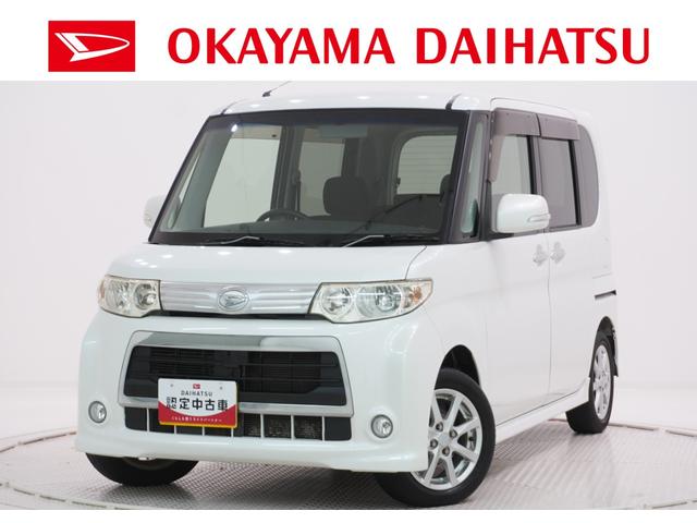 タントカスタムX左側パワースライドドア キーフリー 電動格納式ドアミラー エアコン パワーステアリング パワーウィンドウ 運転席エアバッグ ABS ティーゼットデオプラス(岡山県)の中古車