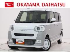 ムーヴキャンバスストライプスＧパノラマモニター　９インチディスプレイオーディオ　ドライブレコーダー　両側パワースライドドア　シートヒーター　ＵＳＢ入力端子　Ｂｌｕｅｔｏｏｔｈ　ホッとカップホルダー　ティーゼットデオプラス