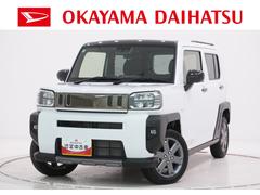 タフトＧ　ダーククロムベンチャーパノラマモニター　７インチナビ　ドライブレコーダー　シートヒーター　ＵＳＢ入力端子　Ｂｌｕｅｔｏｏｔｈ　オートライト　キーフリー　アイドリングストップ　電動パーキングブレーキ　ティーゼットデオプラス