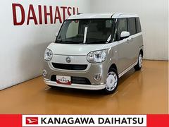 ムーヴキャンバスＧメイクアップＶＳ　ＳＡＩＩＩサポカーＳワイド適合　パノラマモニター対応　ドラレコ　両側オートスライドドア　Ｐスタート　運転席シートヒーター　ＵＳＢ接続端子　置きラクボックス　ステアリングスイッチ　キーフリー