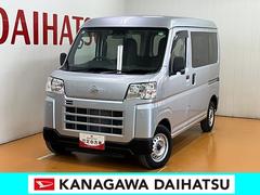 ハイゼットカーゴＤＸサポカーＳワイド適合　ラジオ　エアコン　アクセサリーソケット　コーナーセンサー　アイドリングストップ　光軸調整ダイヤル　横滑り防止機能　誤発進抑制機能　パワーウインドウ　キーレス