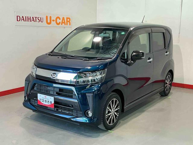 ムーヴカスタム　Ｘリミテッド　ＳＡIII福祉車両　ナビゲーションシステム　バックカメラ　スマートアシスト３　アルミホイール　キーフリーシステム　タバコ臭（栃木県）の中古車