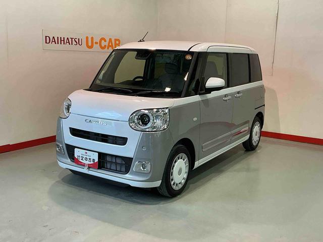 ムーヴキャンバスストライプスG前後障害物センサー アイドルストップ セキュリティアラーム スマートキープッシュスタート Sヒーター キーフリーキー LEDライト 車線逸脱警報 ベンチシート オートハイビーム(栃木県)の中古車