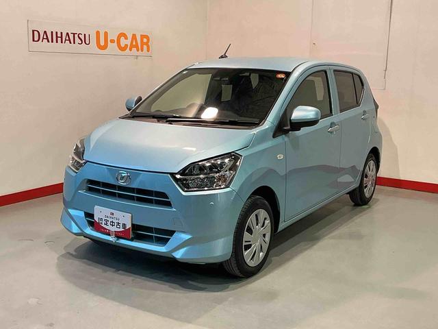 ミライースＸ　ＳＡIII盗難防止アラーム　衝突回避支援ブレーキ機能　コーナーソナー　電格ミラ　レーンキープアシスト　安全ボディ　運転席助手席エアバック　横滑防止　ＬＥＤライト　オートハイビーム　キーレスキー（栃木県）の中古車