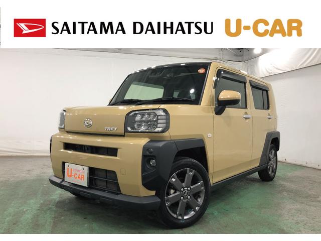 タフトＧターボ　４ＷＤ／走行１４５３５キロ／純正ナビ／ドラレコ１年保証距離無制限　走行距離１４５３５キロ　純正フルセグナビ　パノラマモニター　ドラレコ　サイドエアバッグ　ＬＥＤヘッドランプ　アイドリングストップ　シートヒーター　オート格納式ドアミラー　キーフリー（埼玉県）の中古車