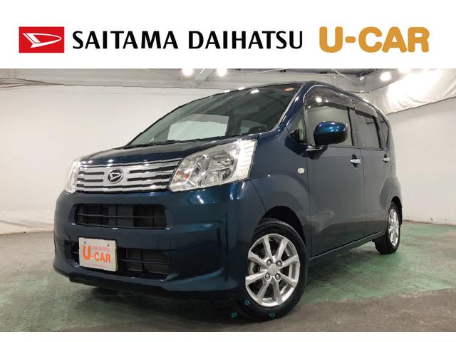 ムーヴＸリミテッドII　ＳＡIII　タバコ臭／走行５７８６９キロ１年保証距離無制限　走行５７８６９キロ　純正フルセグナビ　バックカメラ　ドラレコ　純正マット　ＬＥＤヘッドランプ　アイドリングストップ　シートヒーター　プッシュボタンスタート　オート格納式ドアミラー（埼玉県）の中古車