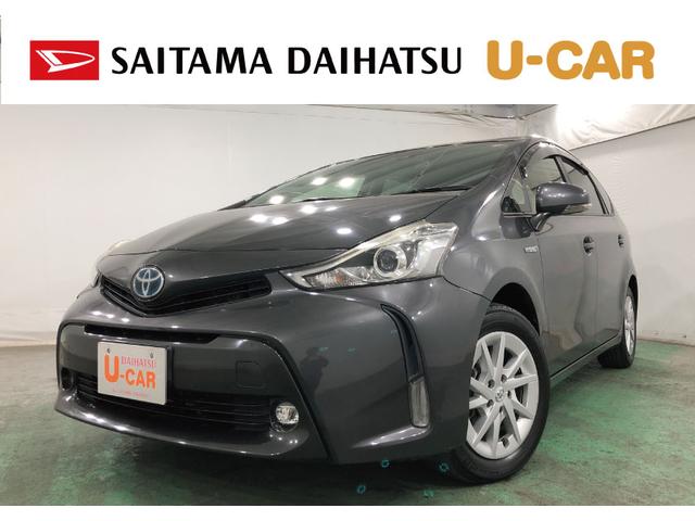 プリウスアルファG 雹害/走行66559キロ/フルセグナビ/ドラレコ1年保証距離無制限 走行距離66559キロ フルセグナビ バックカメラ ブルートゥース ドラレコ 純正マット サイドエアバッグ LEDヘッドランプ(埼玉県)の中古車