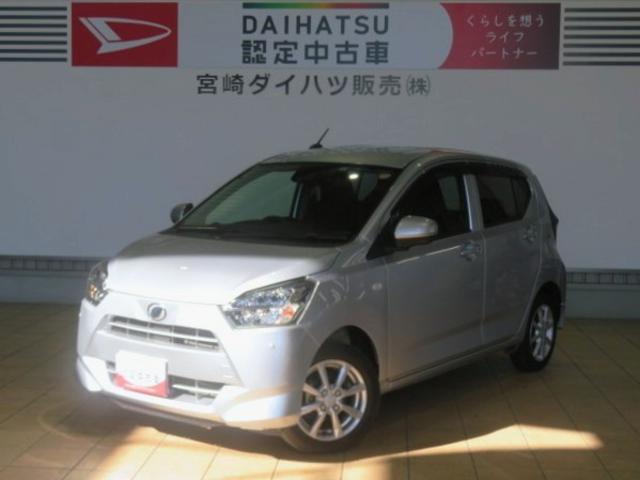 ミライースG リミテッドSAIII(宮崎県)の中古車