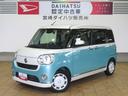 （宮崎県）の中古車