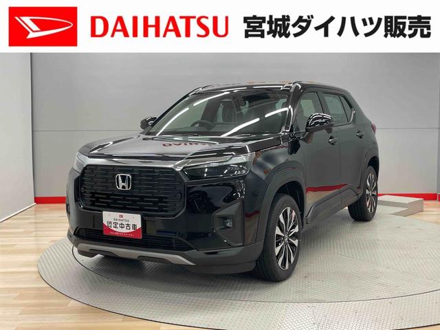 ＷＲ−ＶＺ（宮城県）の中古車