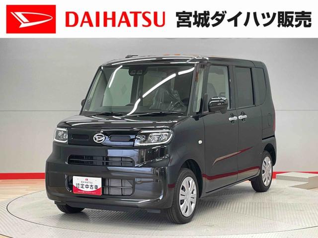 タントＸ（宮城県）の中古車