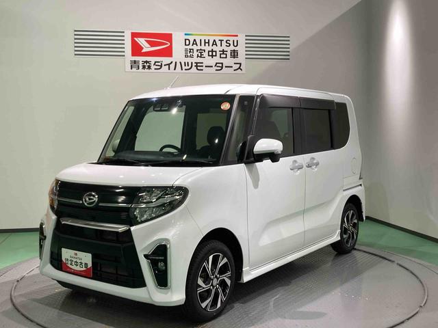 タントカスタムX(青森県)の中古車