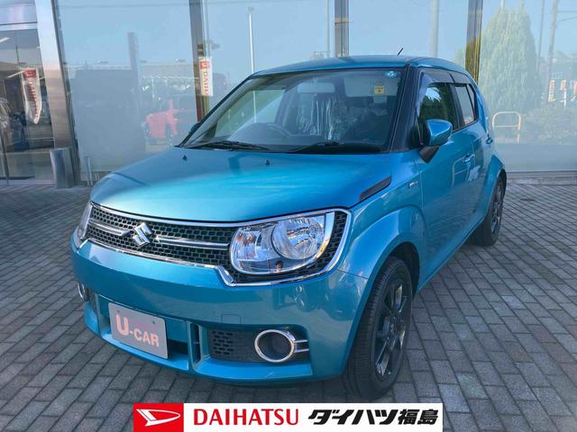 イグニスハイブリッドMX4WD(福島県)の中古車