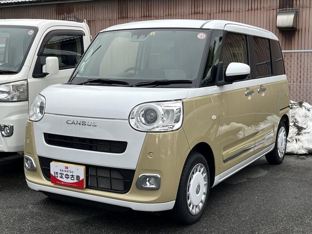 ムーヴキャンバスストライプスＧツートンカラー　ＬＥＤヘッドライト／フォグランプ　両側パワ−スライドドア　コーナーセンサー　運転席／助手席シートヒーター　禁煙車　記録簿　認定中古車　レーンアシスト　　衝突回避支援システム搭載車（島根県）の中古車