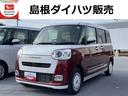 ツートンカラー　ＬＥＤヘッドライト／フォグランプ　両側パワ−スライドドア　コーナーセンサー　運転席／助手席シートヒーター　禁煙車　記録簿　認定中古車　レーンアシスト　衝突回避支援システム搭載車（島根県）の中古車