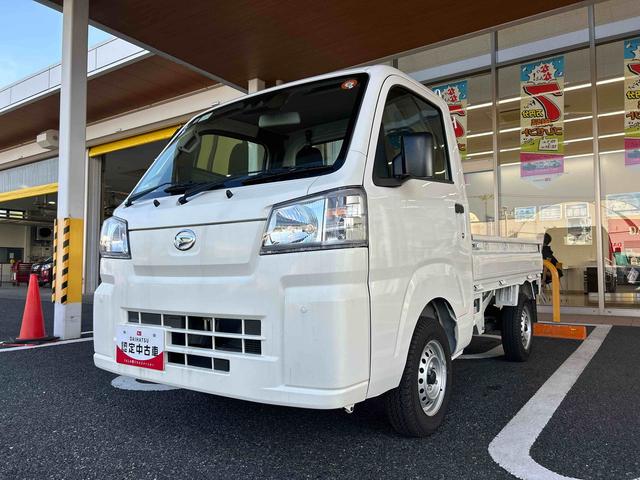 ハイゼットトラックスタンダード　農用スペシャル切替式４ＷＤ　フロアＣＶＴ　レーンキープアシスト　誤発進抑制機能　オートハイビーム　運転席エアバック　助手席エアバック　ＡＢＳ（鹿児島県）の中古車