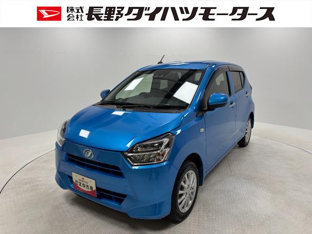 ミライースＸ　ＳＡIII４ＷＤ　ＣＶＴ　防錆塗装済み　ＣＤチューナー　スマートアシスト　ＬＥＤヘッドランプ　オートライト　キーレスエントリー　エアコン　電動格納ミラー　　パンク修理キッド　センターフロアトレイ（長野県）の中古車