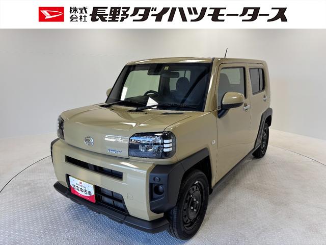 タフトX4WD CVT 防錆塗装済み ディスプレイオーディオ バックカメラ スカイフィールトップ キーフリー LEDヘッドランプ オートライト 電動パーキングブレーキ 電動格納ミラー(長野県)の中古車