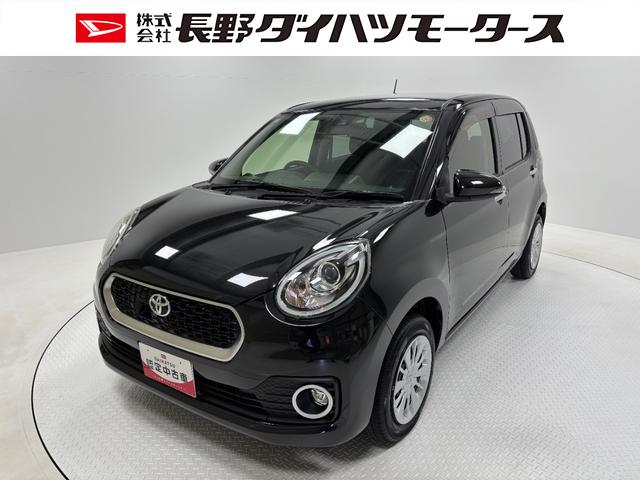 パッソモーダ　Ｓ防錆塗装済み　ＣＤチューナー　ビルトインＥＴＣ　ＬＥＤヘッドランプ　オートライト　スマートキー　プッシュスタート　オートエアコン　電動格納ミラー　スマートアシスト（長野県）の中古車