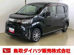 ムーヴカスタム　Ｘリミテッド　ＳＡＩＩＩスマートアシスト付き　ナビゲーションシステム付き　パノラマモニター付き　ドライブレコーダー付き　ステアリングスイッチ　フルタイム４ＷＤ　シートヒーター　ＥＴＣ付き　キーフリーシステム