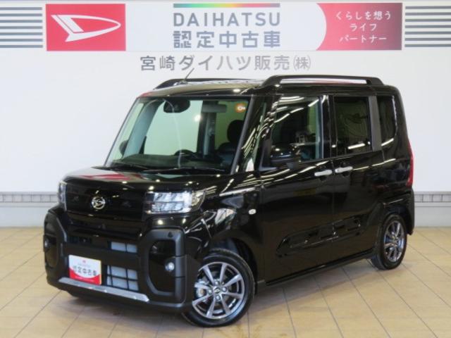タントファンクロス(宮崎県)の中古車