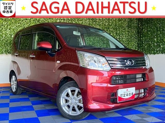 ムーヴＸリミテッドII　ＳＡIIIディスプレイオーディオ・プッシュボタンスタート・ステアリングスイッチ・オートエアコン・キーフリーシステム・オートハイビーム・アルミホイール・運転席シートヒーター・パワーウィンドウ（佐賀県）の中古車