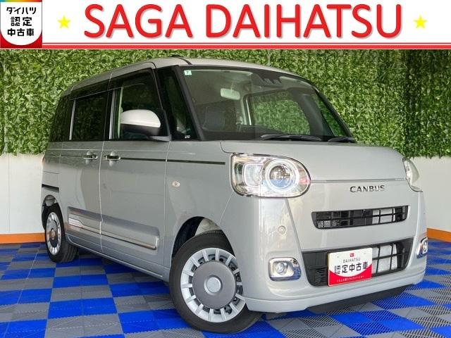ムーヴキャンバスセオリーG両側電動スライドドア・ディスプレイオーディオ・バックモニター・プッシュボタンスタート・ステアリングスイッチ・オートエアコン・キーフリー・コーナーセンサー・ベンチシート・パワーウィンドウ(佐賀県)の中古車