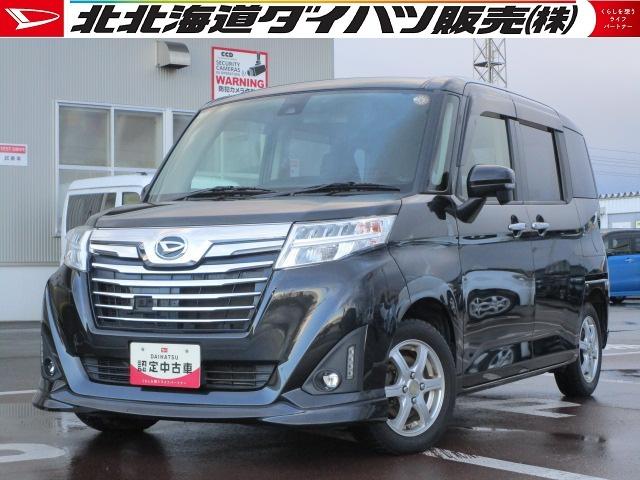 トールカスタムG SAII4WD 両側パワースライドドア ダイハツ純正ナビ バックモニター リモコンエンジンスターター クルーズコントロール オートエアコン 夏冬タイヤ スマートアシスト アイドリングストップ(北海道)の中古車