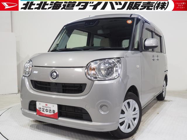 ムーヴキャンバスL SAIII4WD スマートアシスト 両側スライドドア CD/DVD/BTオーディオ キーレスエントリー リモコンエンジンスターター オートハイビーム アイドリングストップ VSC(横滑り抑制機能)(北海道)の中古車