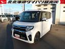 ４ＷＤ　ターボ　両側パワースライドドア　ＬＥＤヘッドライト　オートライト　ダイハツ純正ナビ　ドライブレコーダー　リモコンエンジンスターター　ＥＴＣ車載器　キーフリーシステム　アイドリングストップ（北海道）の中古車