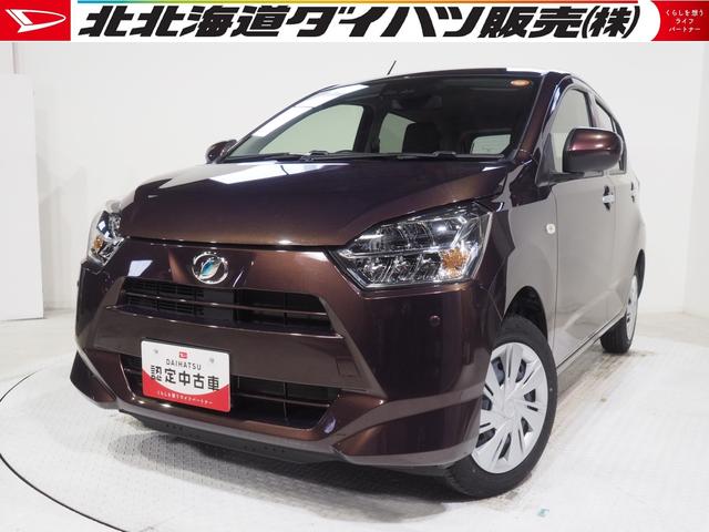 ミライースX SAIII4WD スマートアシスト LEDヘッドライト オートライト CDチューナー 前後コーナーセンサー キーレスエントリー(北海道)の中古車