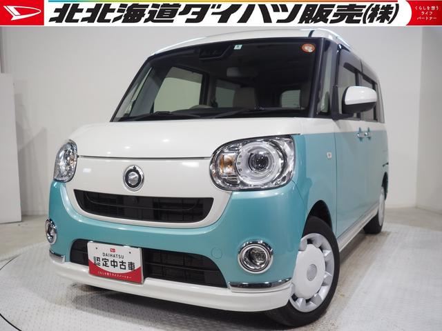 ムーヴキャンバスGメイクアップVS SAIII4WD 両側パワースライドドア LEDヘッドライト オートライト DVDオーディオ パノラマモニター リモコンエンジンスターター オートエアコン 運転席シートヒーター キーフリーシステム(北海道)の中古車