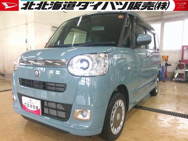 ムーヴキャンバスセオリーG4WD 両側パワースライドドア スマホ連携ディスプレイオーディオ ワイヤレス充電器qi(チー) リモコンエンジンスターター キーフリーシステム 運転席助手席シートヒーター 保温カップホルダー(北海道)の中古車