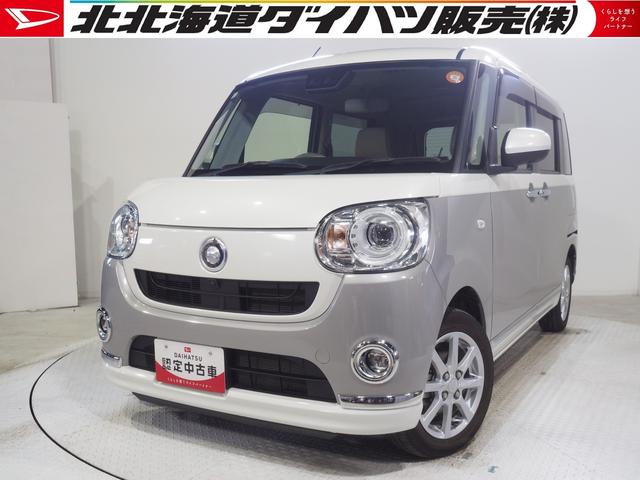 ムーヴキャンバスＧメイクアップＶＳ　ＳＡIII４ＷＤ　両側パワースライドドア　ＬＥＤヘッドライト　オートライト　オーディオレス　オートエアコン　リモコンエンジンスターター　運転席シートヒーター　アイドリングストップ　ＶＳＣ（横滑り抑制機能）（北海道）の中古車