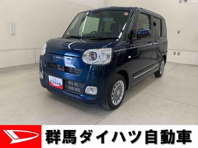 ムーヴキャンバスセオリーＧ　２ＷＤ両側電動スライドドア・ＬＥＤヘッドライト・オートライト・オートマチックハイビーム・ディスプレイオーディオ・プッシュスタートボタン・アイドリングストップ・スマートアシスト・シートヒーター（群馬県）の中古車