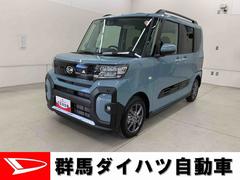 タントファンクロス　２ＷＤ両側電動スライドドア・ＬＥＤヘッドライト・オートライト・オートマチックハイビーム・プッシュスタートボタン・アイドリングストップ・シートヒーター・電動格納式ドアミラー・スマートアシスト