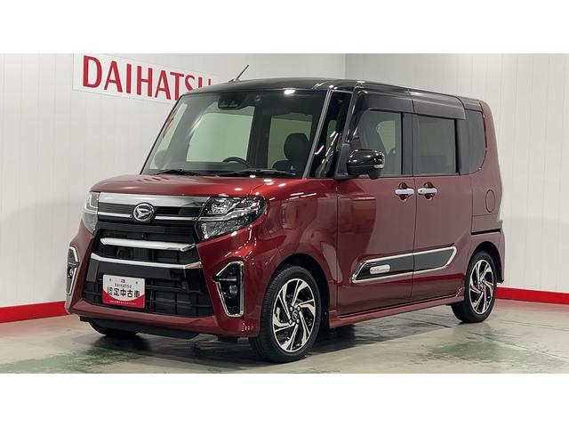 タントカスタムＲＳスタイルセレクション（茨城県）の中古車