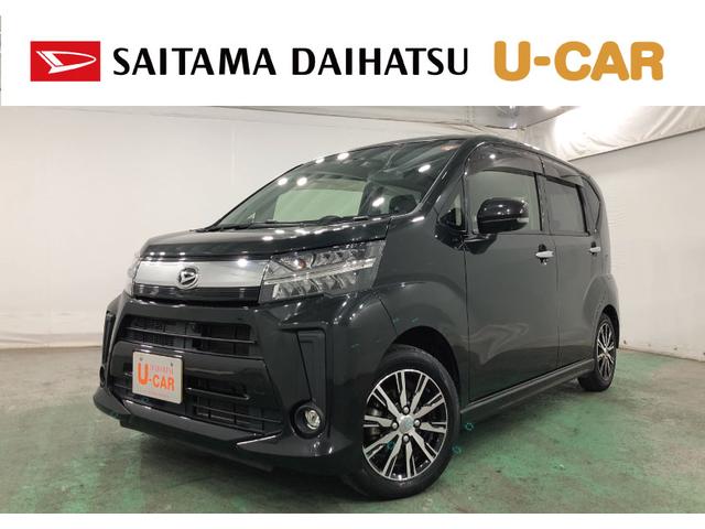 ムーヴカスタム　ＸリミテッドII　ＳＡIII　走行４４７９１キロ一年保証走行無制限　走行４４７９１キロ　フルセグナビ　ブルートゥース　全周囲カメラ　ドラレコ　ＥＴＣ　ＬＥＤヘッドランプ　オートライト　シートヒーター（埼玉県）の中古車